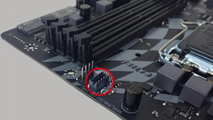 No RGB Header on Motherboard: To