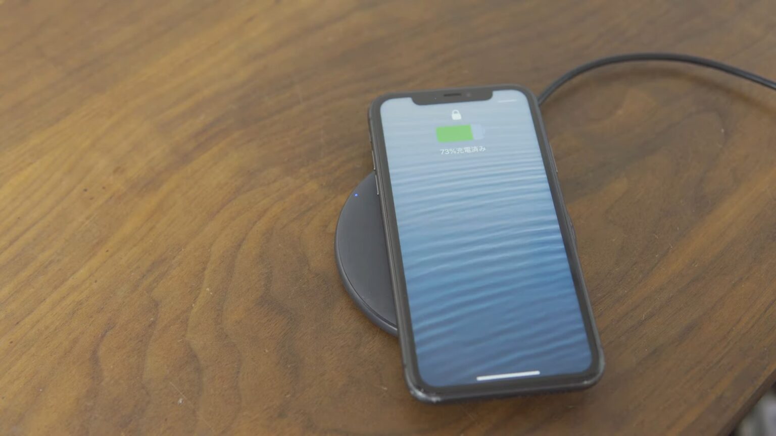 Anker Wireless Charger Not Working? Here's The Solution